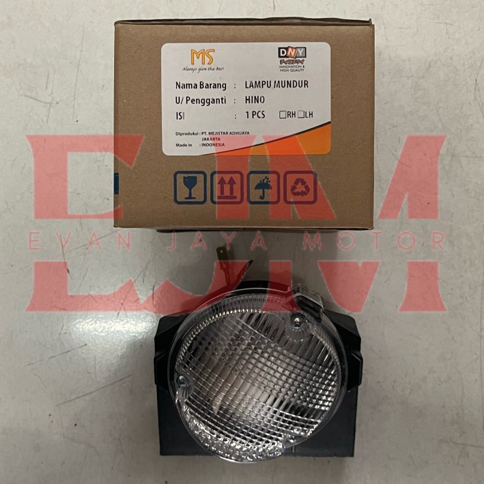 LAMPU MUNDUR / BACK LAMP / LAMPU ATRET MUNDUR TRUK HINO LOHAN HINO 500