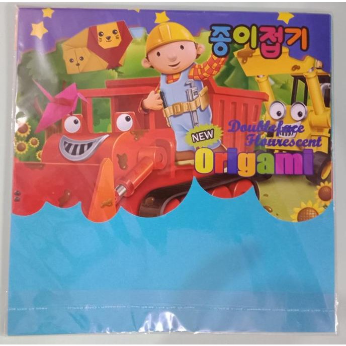 

Kertas Lipat Origami 2 Sisi Double Face 20 x 20 25 Lembar sellanorimart