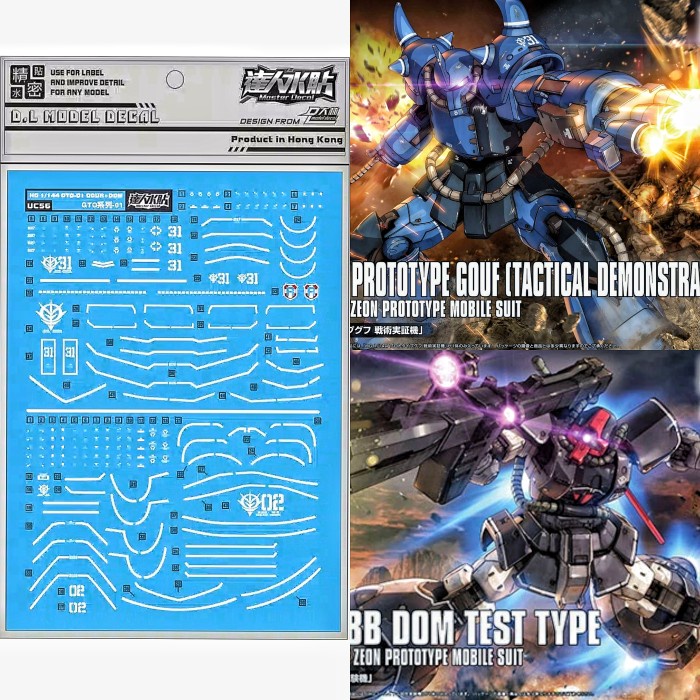 HOT SALE HG GUNDAM THE ORIGIN PROTOTYPE GOUF/DOM TEST TYPE WATER DECAL TERMURAH