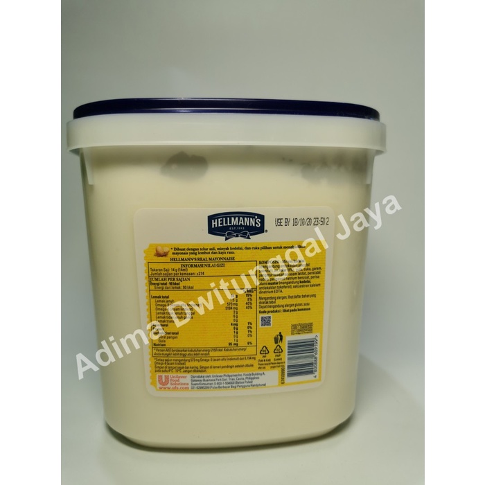 

Mayonnaise Hellmann'S 3 Ltr / Mayonnaise / Mayones