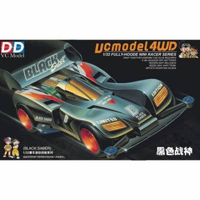 MUST HAVE TAMIYA MINI 4WD MERK DD RUIZE BLACK SABER TERMURAH