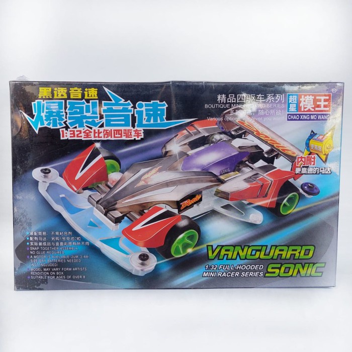 MUST HAVE TAMIYA MINI 4WD MERK MOWANG CYCLONE MAGNUM CLEAR CHASSIS TERBARU