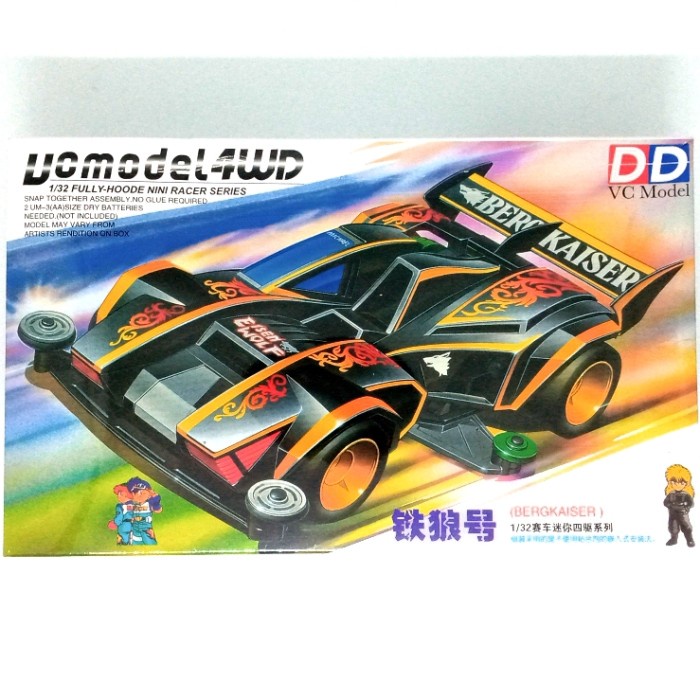 FLASH SALE TAMIYA MINI 4WD MERK DD RUIZE BERGKAISER TERMURAH