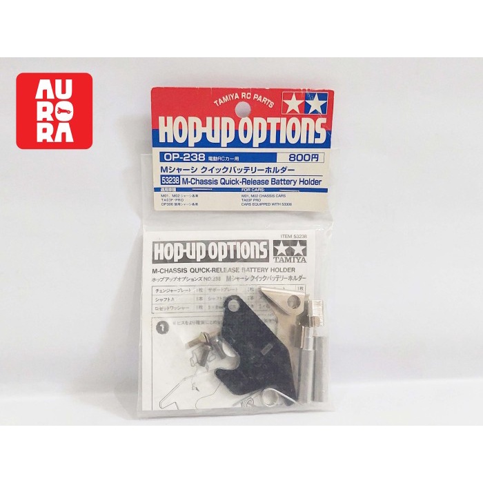 DISKON SPESIAL TAMIYA RC - M-CHASSIS QUICK RELEASE BATTERY HOLDER #53238 TERLARIS
