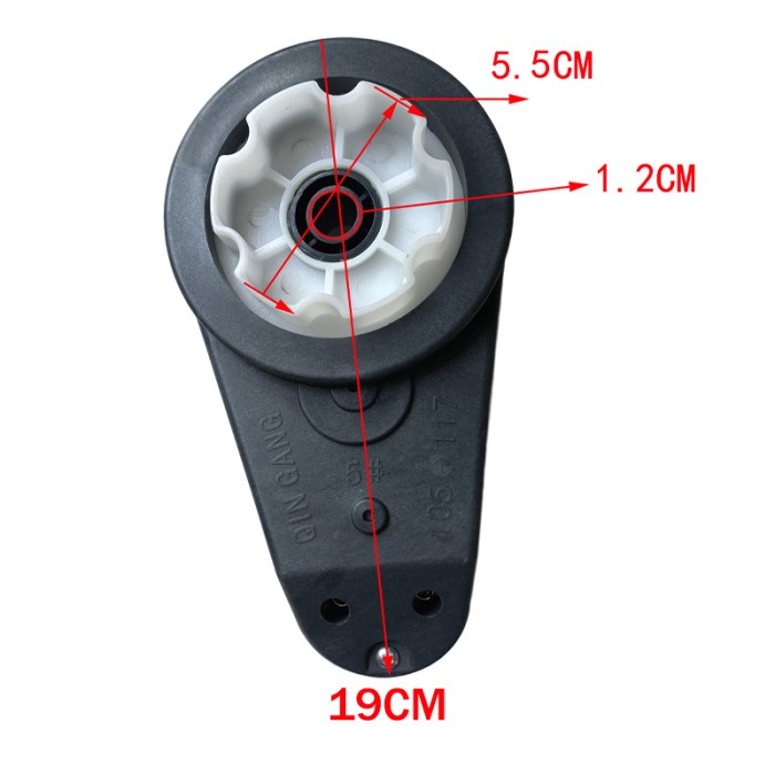 Gearbox Mobil Aki 12 Volt Mobilan Anak Dinamo Gearbox 12V 550