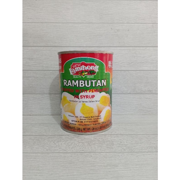 

Lamthong Rambutan