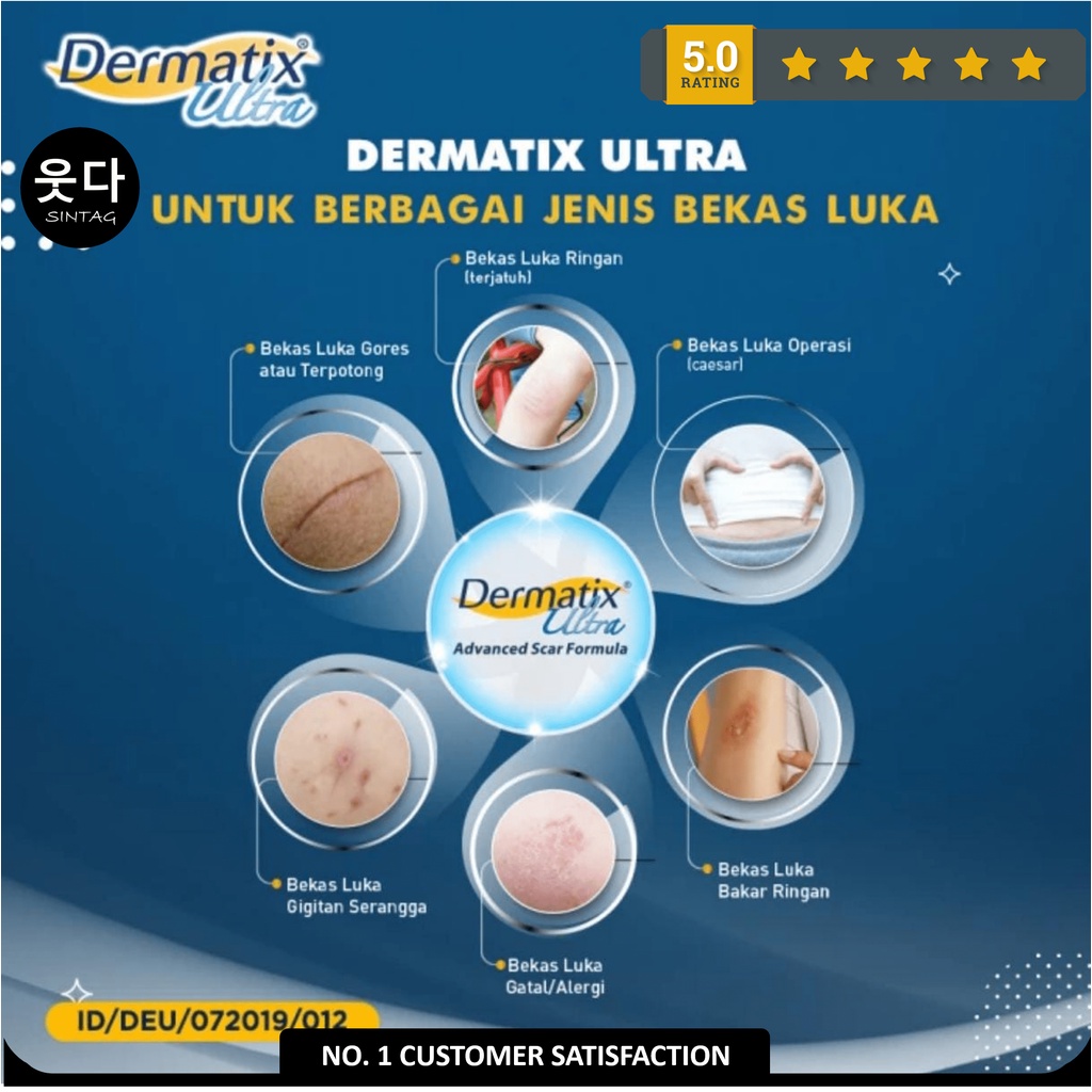 Dermatix Ultra Penghilang Bekas Luka 15 Gram