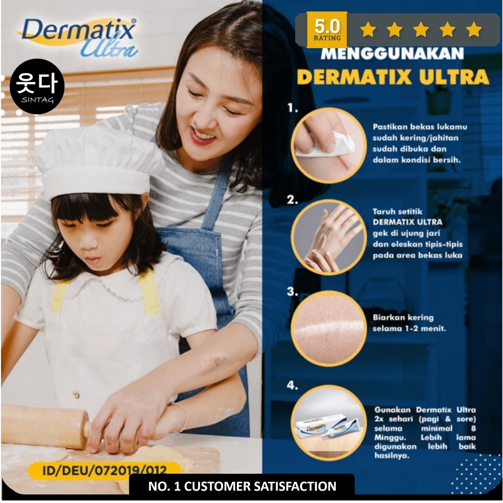 Dermatix Ultra Penghilang Bekas Luka 15 Gram