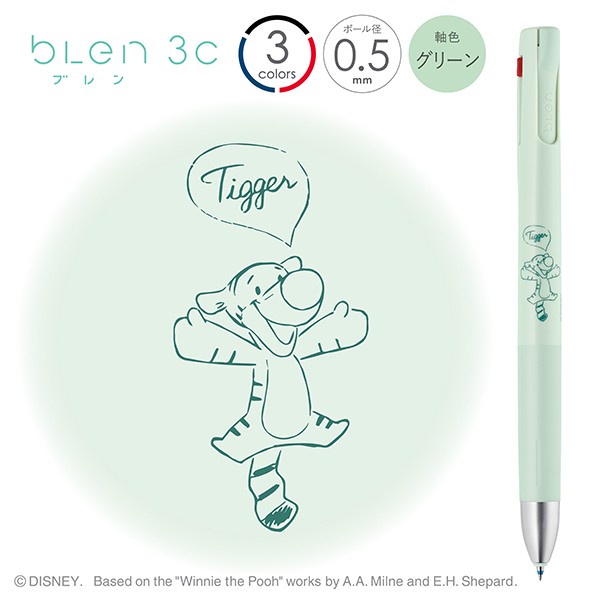 

Terlaris Zebra Blen 3C Disney Winnie The Pooh Ballpoint 0.5Mm Limited Edition