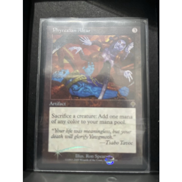 MUST HAVE MTG FOIL PHYREXIAN ALTAR INV TERLARIS