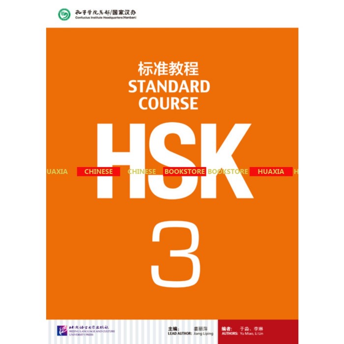 HOT SALE HSK 3 STANDARD COURSE TEXT BOOK TERMURAH