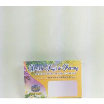 Siap COD Buku Saku Lipat Dzikir Pagi Dan Petang Ustad Yazid