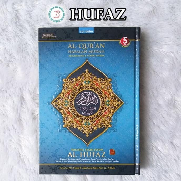 Siap COD Quran Hafalan Al-Hufaz Terjemah-Quran Hafalan