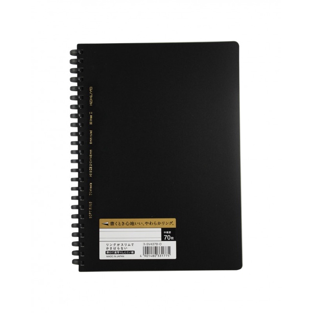 

Kokuyo Notebook Sost Ring S-Sv437B-D A5