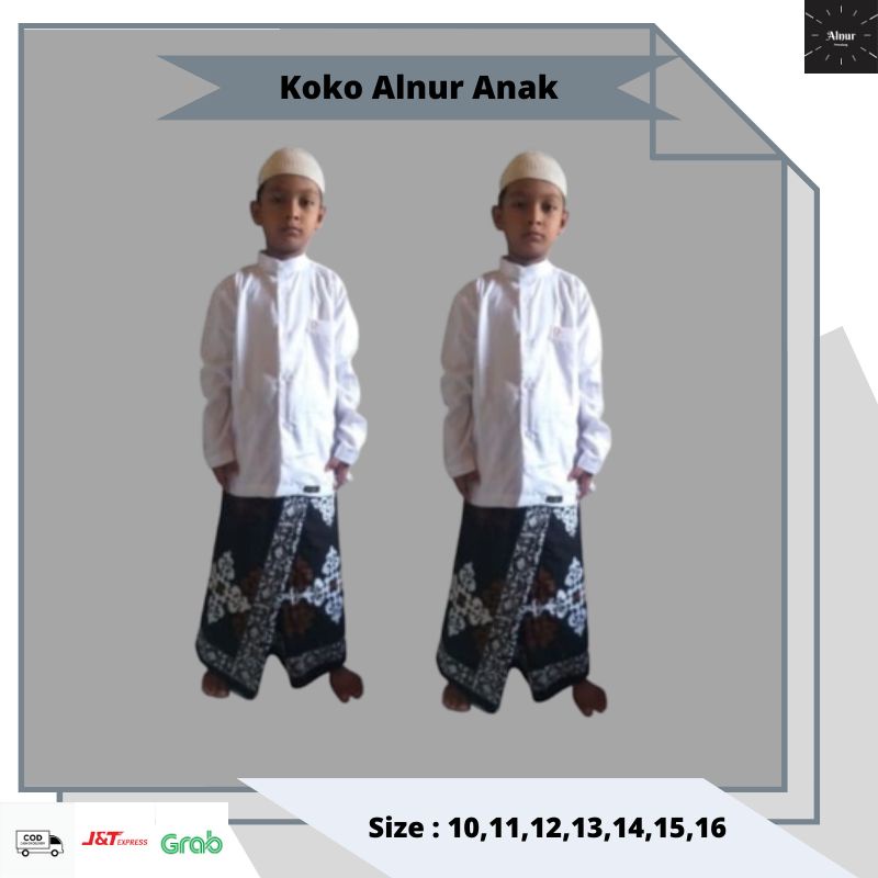 KOKO HAIBAH ANAK || KOKO POLOS ANAK || KOKO HABAIB ANAK