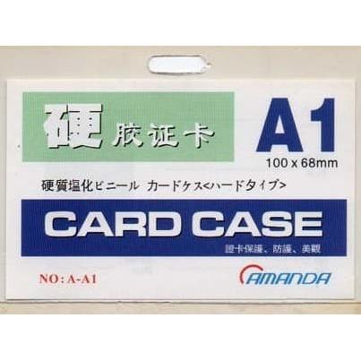 

Plastik ID Card Mika A1 (Name Tag / Glue Card / Card Holder) PAK