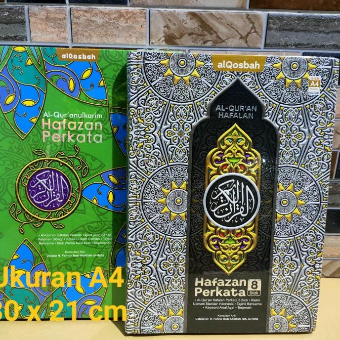 Al Quran Hafazan Perkata A4 Cover Muslimah,Hafazan Perkata Muslimah A4