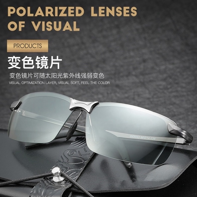 Modern.. Kacamata Polarized Pria Photocromic Polaris Siang Malam Anti Silau Paser Ikan Berkendara GW0
