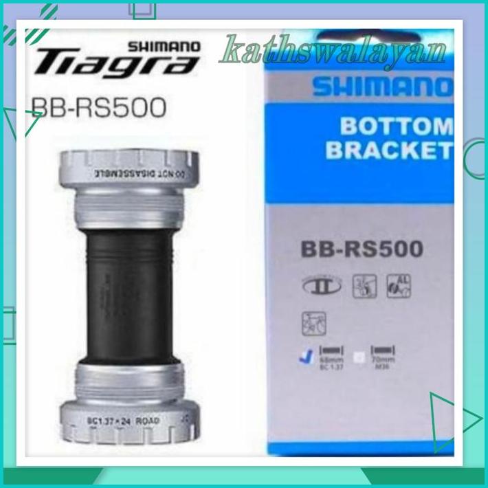 BB/BOTTOM BRACKET HOLLOWTECH 2/HT2 BEARING SHIMANO BB-RS500 BEST SELLER 