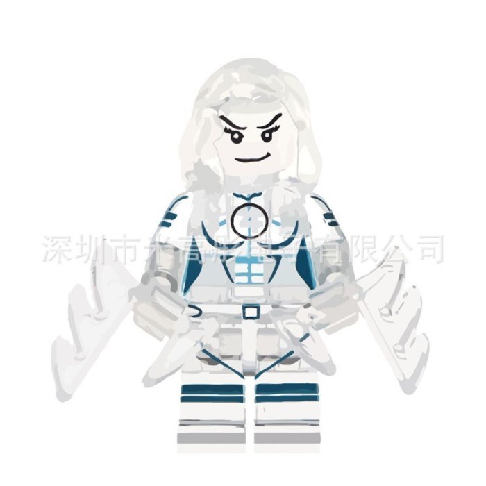 Marvel Invisible Woman Susan Storm Fantastic Four Minifigure Lego