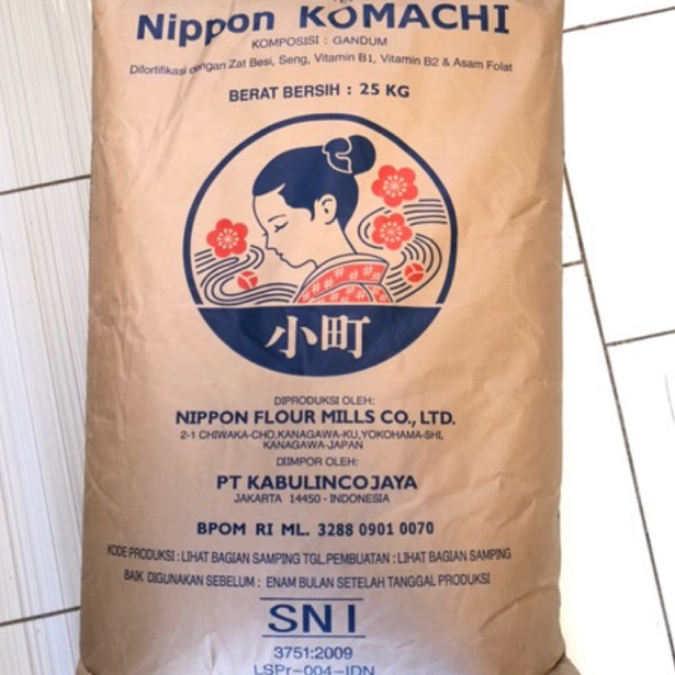 

Stok banyak Tepung Komachi 1 KG / Tepung Roti Komachi / Komachi Flour / Nippon Komachi 95