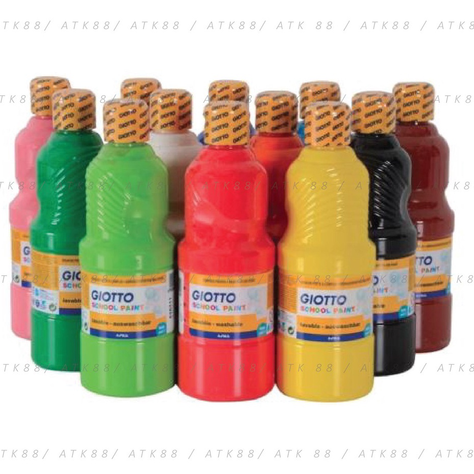 

↓Ready✧ T8YR9 Giotto School Paint - Cat ( 1000 ml ) H96 Laris