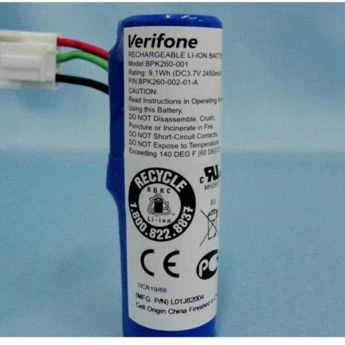 Limited Mesin Verifone