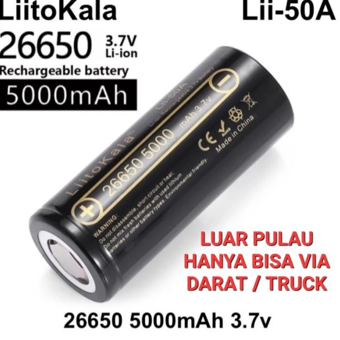 Laris Liitokala Lii-50A 26650 5Mah Hicapacity Li-Ion Rechargeable