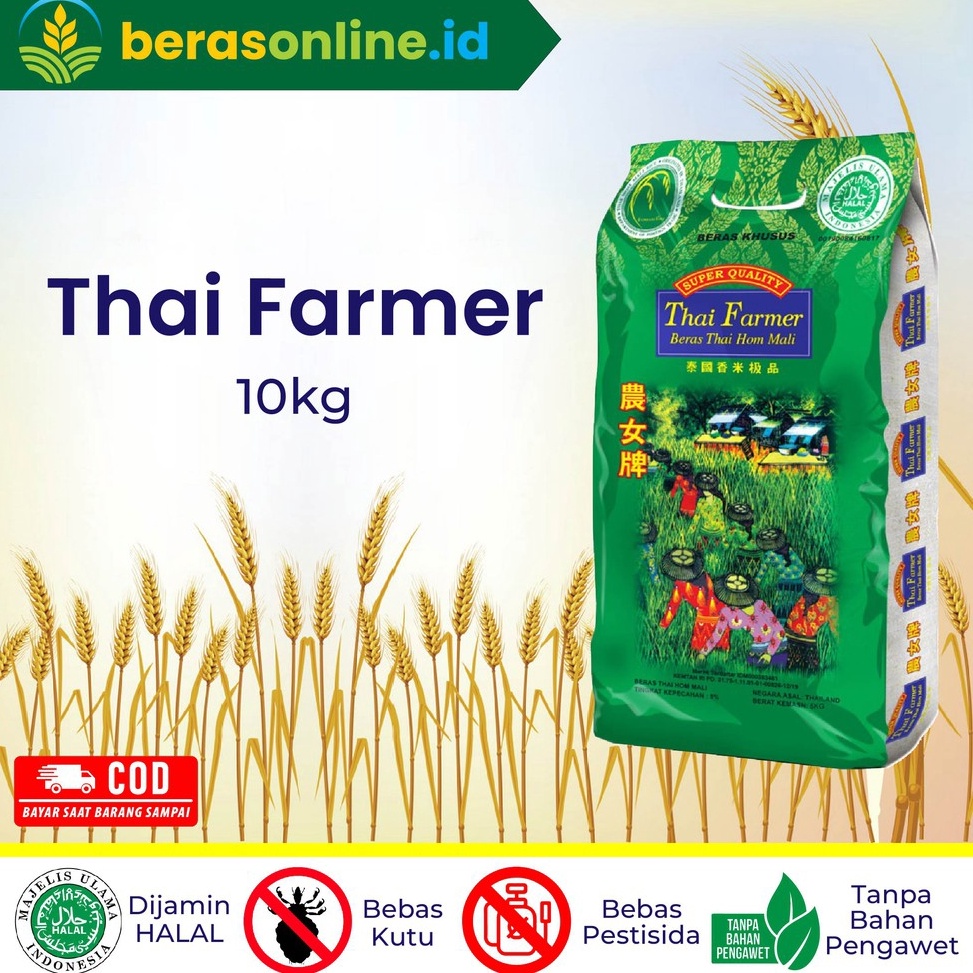 

Paling popular Beras Online - BERAS 10KG THAILAND FARMER 0YR