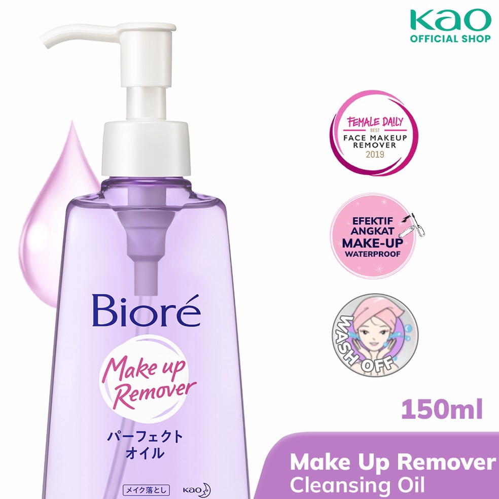 Id f4F9r Biore Make Up Remover Cleansing Oil Untuk Make Up Waterproof Non Comedogenic 150 ml