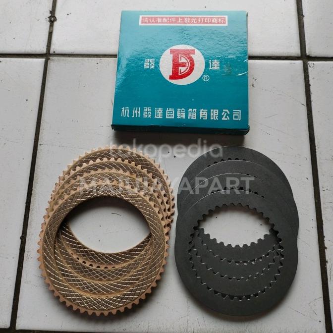 Ready stock] kampas kopling gearbox kapal MB170 4 internal 4external harga per set
