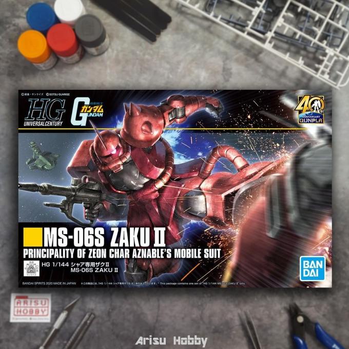 HG Zaku II Char MS-06S Revive 1/144 Red HGUC Bandai