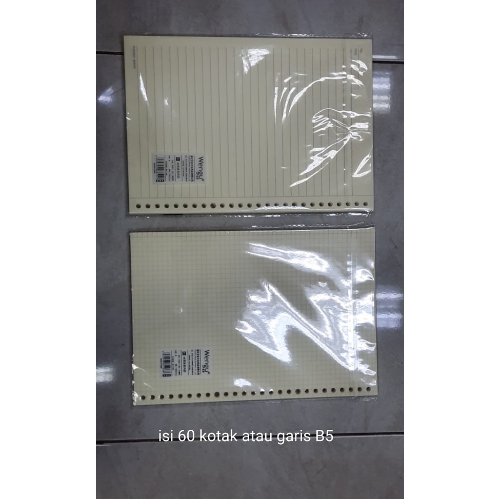 

40 isi looseleaf b5 wengu kotak atau garis isi 60 lembar ivory 87