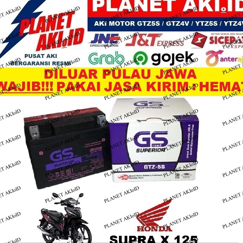 Baru✷↑ E7CAC Aki Motor Honda Supra X 125 GTZ5 GTZ5S GTZ 5S GS Y Accu Kering MF P100 ➽Ready