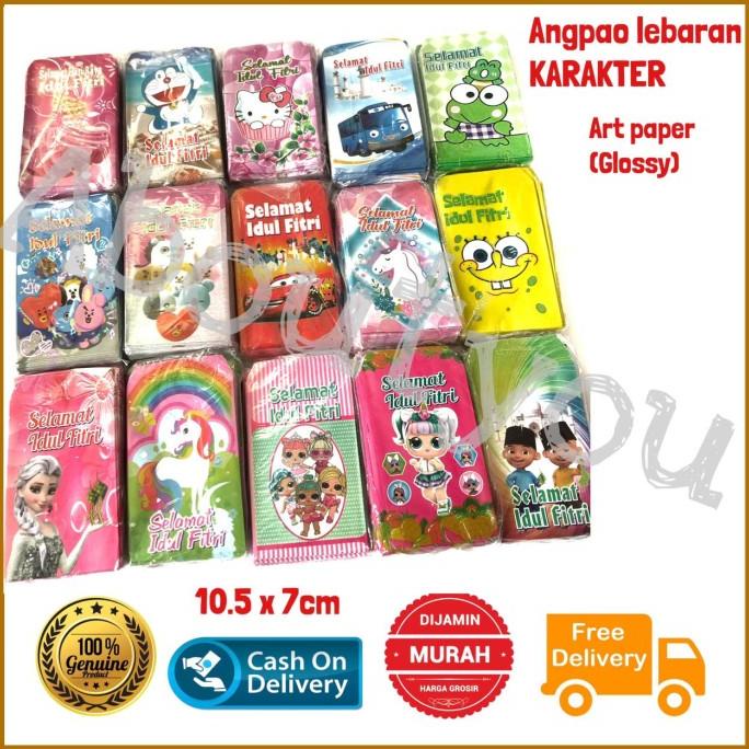 

Grosir 1 Pack 100 Lembar Amplop Angpao Lebaran Idul Fitri Kartun Murah