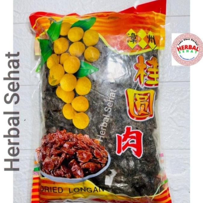 

Longan Kering Hitam 600 gr / Lengkeng Kering Hitam