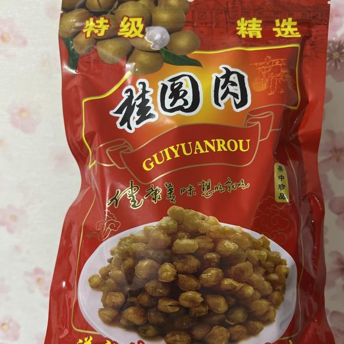 

Longan kering / lengkeng kering / gui yuan rou 500gr