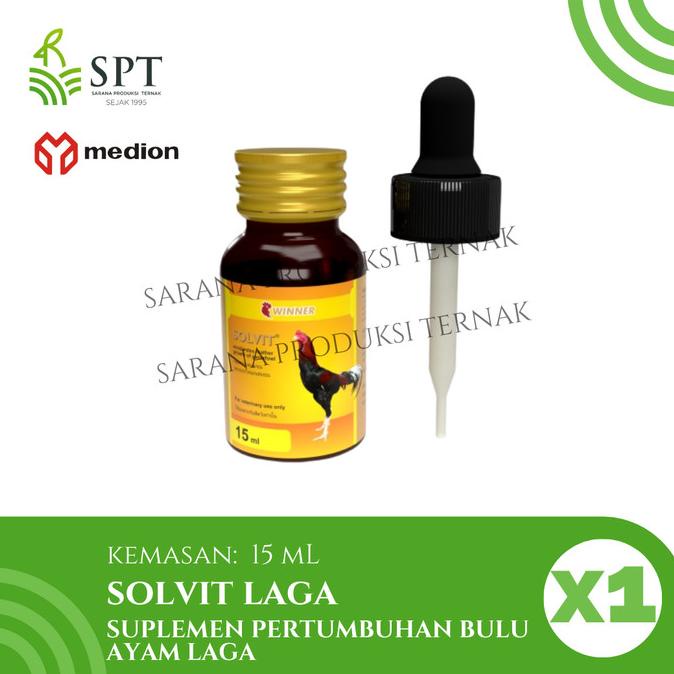 :<:<:<:<] SOLVIT LAGA 15ml SUPLEMEN PERTUMBUHAN BULU AYAM MABUNG WINNER MEDION