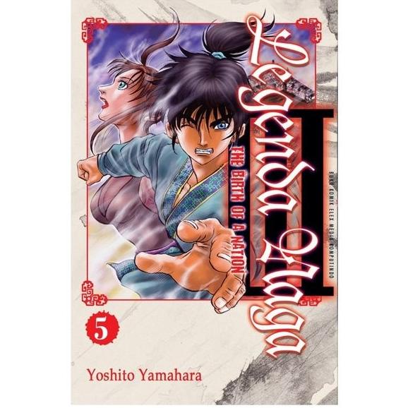 TERBARU Buku Komik Legenda Naga III 5 - The Birth of A Nation 5 - Yoshito