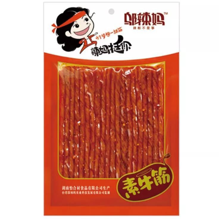

Produk Oke [Halal] LATIAO Snack Halal VEGE TENDON Snack Cina Enak