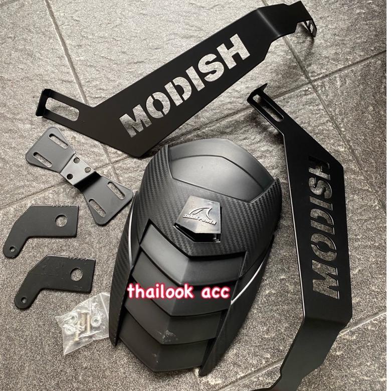Termurah Mud Guard Carbon Penahan Lumpur Moge Mudguard Vixion Cbr Gsx Mudguard Universal Semua Motor