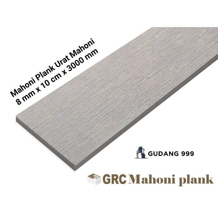 Ready Stok - Mahoni Plank Grc / Lisplank 10 Cm / Motif Kayu Datar / Mahoniplank