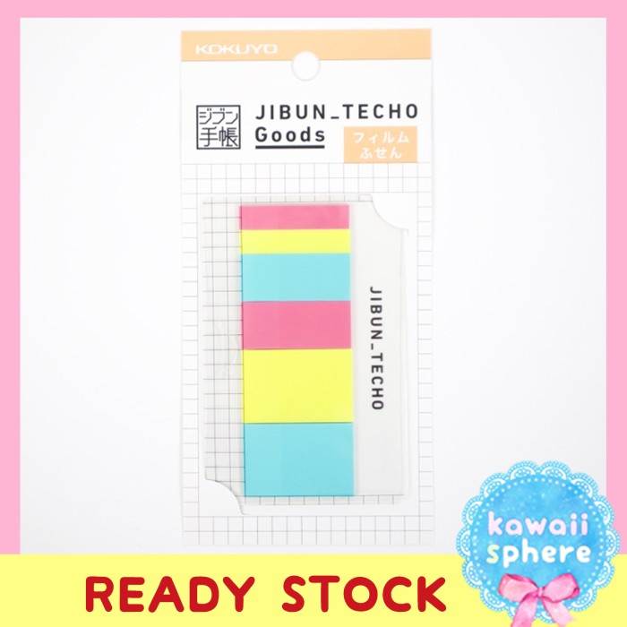 

Kokuyo Jibun Techo Film Sticky Notes A5 Slim Ready Stock