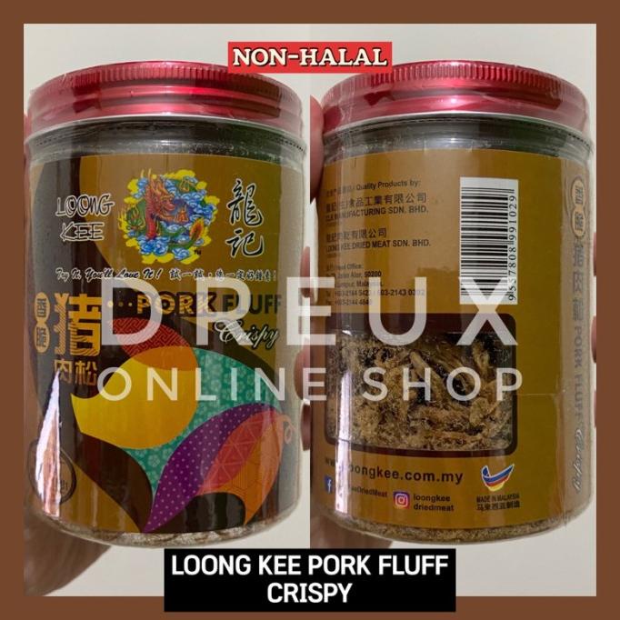 

[IMPORT] LOONG KEE Pork Fluff Crispy Non-Halal MADE IN MALAYSIA / Abon