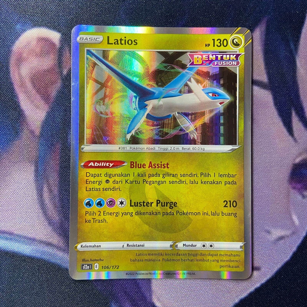 pokemon (ID) latios - S12a 106/172 - FOIL