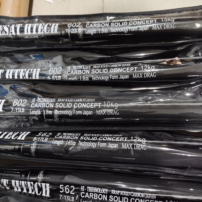 NEW SERIES JORAN PANCING IROLY LESATH HIGH TECH 165 180 SOLID CARBON ORIGINAL