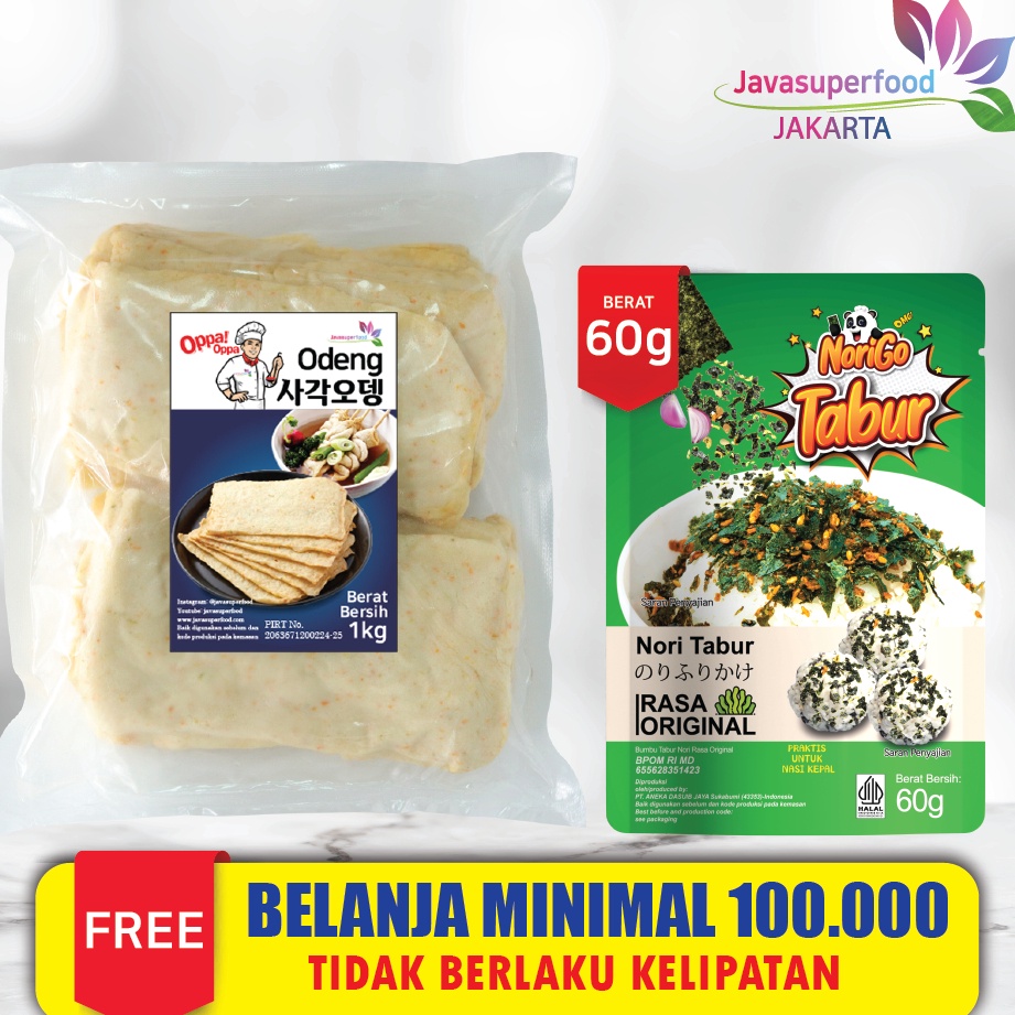 

Bisa COD Oppa Odeng Eomuk Korea Fish Cake 1kg Halal 