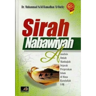SIRAH NABAWIYAH - RAMADHAN AL BUTHI