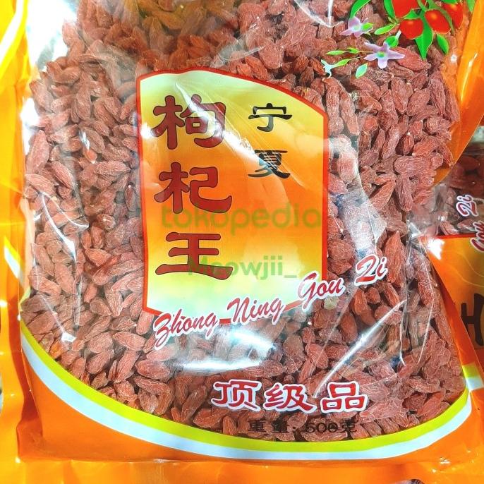 

Goji berry gojiberry kici ko ki/ ki che Tidak Lengket Bagus 500gr