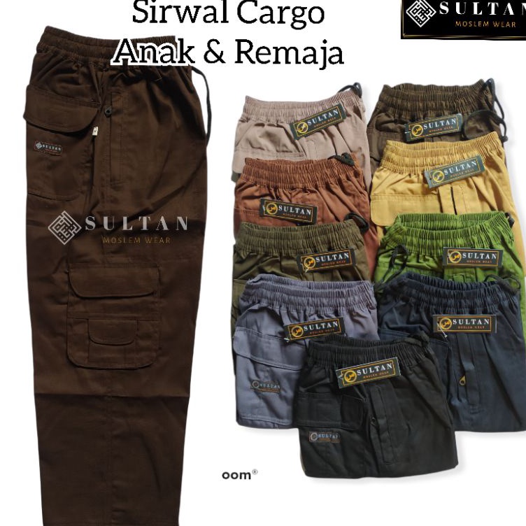 Harga Termurah❁➫ ENBLA Celana Sirwal Cargo Anak Laki Laki Pria Usia  Tanggung SD SMP 4 5 6 7 8 9 10 